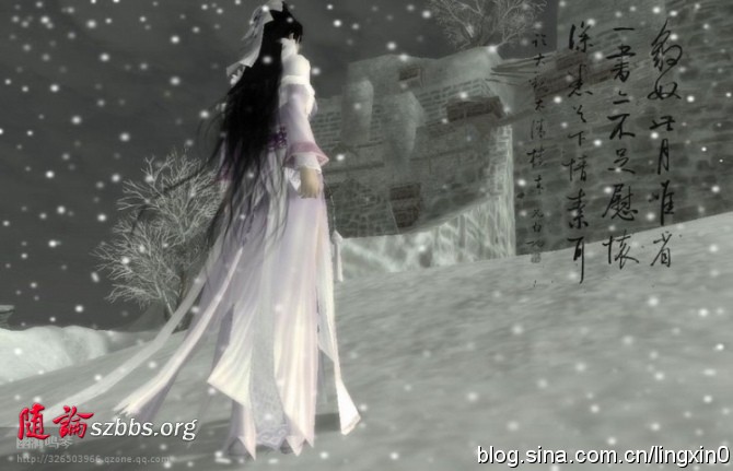 【江南】雪色傾城，蝶舞流年（散文）