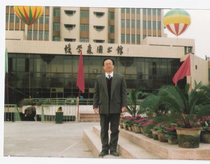 【江山·見證】【家園】江山，我的文學(xué)攀登之路（散文）