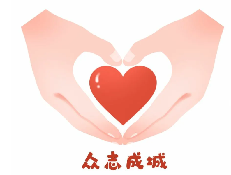【萌芽】難忘，山谷中的那抹志愿紅（記敘文）