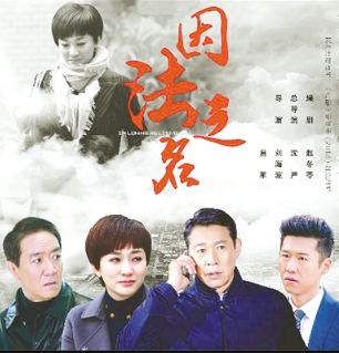 【柳岸】吸取了教訓(xùn)，進(jìn)步才有可能（賞析）
