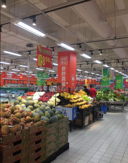 【看點(diǎn)】丘隅鎮(zhèn)來了大超市（散文）