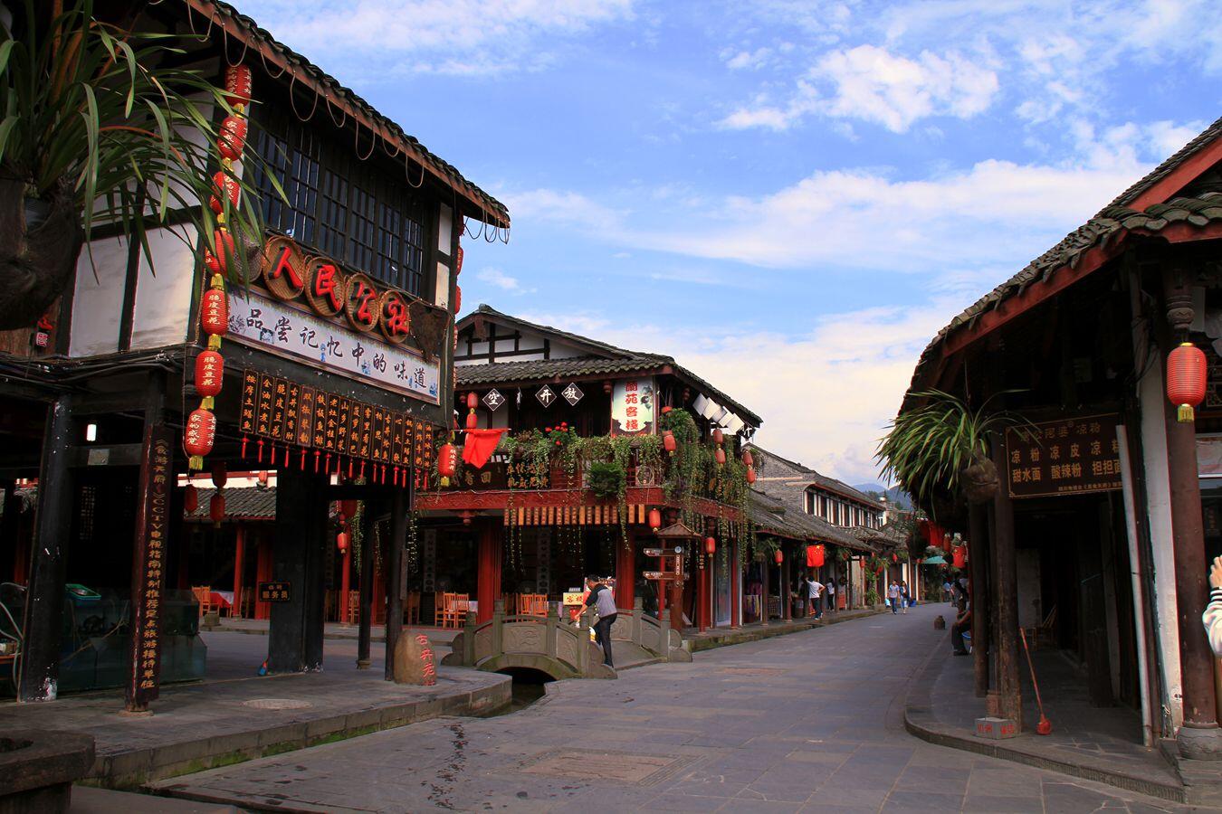 【荷塘“pk大獎賽”】那年，在街子古鎮(zhèn)（散文）