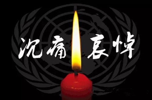 【丁香】老古、當(dāng)我第一次認識你的時候（詩歌）