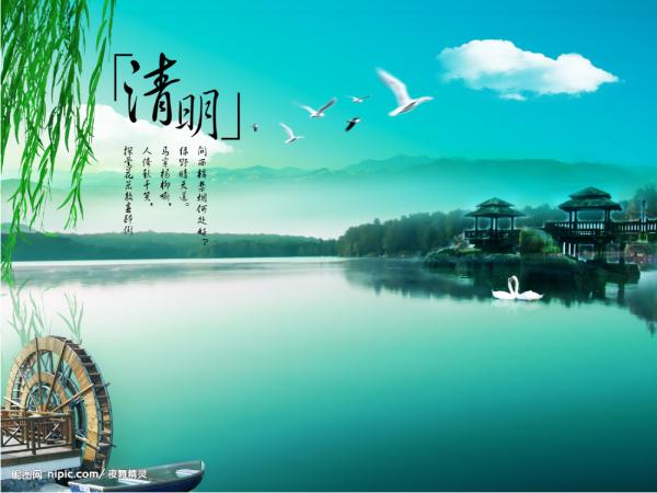 【菊韻】奶奶，您在天堂還好嗎？（散文）
