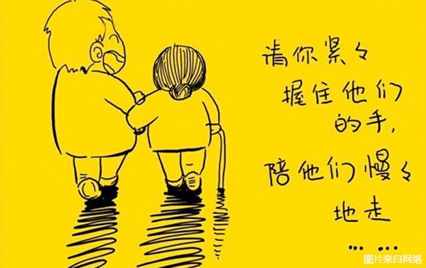 【丁香?守望花開】父親，母親（散文）