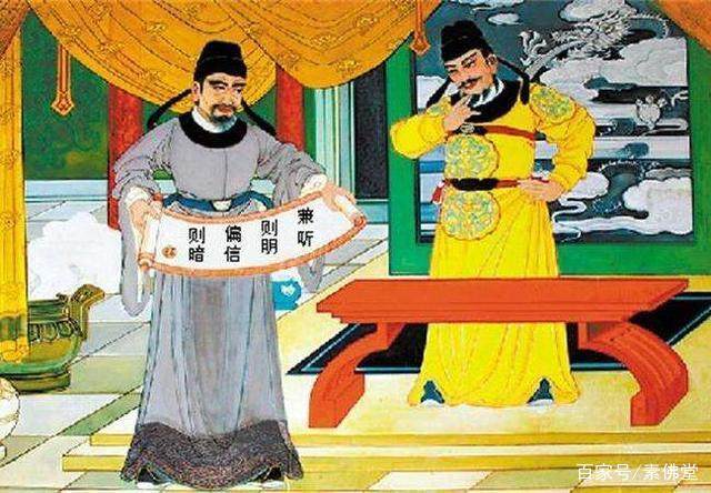 【菊韻】魏徵，唐太宗的一面寶鏡（散文）
