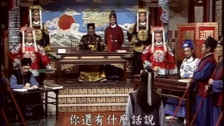 【鬼故事】【丹楓】包龍圖夜審開封鬼（微小說）